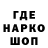 COCAIN Колумбийский Gmad Nat