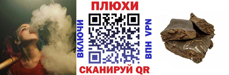 ГАШИШ VHQ  mega зеркало  Владикавказ  сколько стоит 