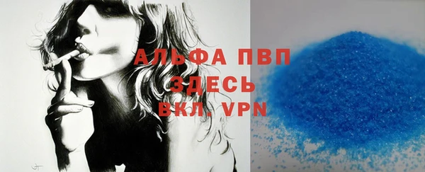 COCAINE Вязники