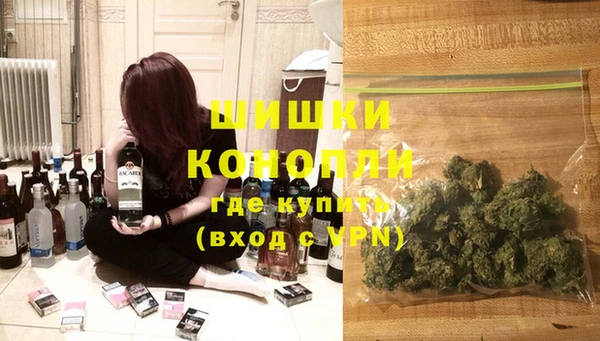 прущие крисы Вязьма