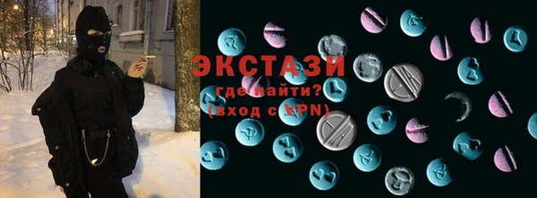 COCAINE Вязники