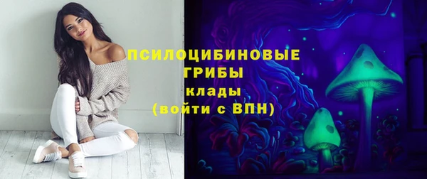 COCAINE Вязники