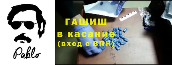 COCAINE Вязники