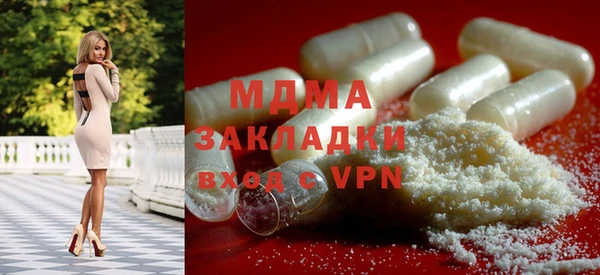 прущие крисы Вязьма