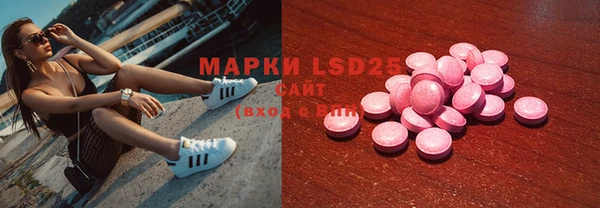 COCAINE Вязники