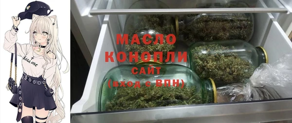 COCAINE Вязники