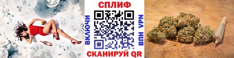 Марихуана OG Kush  Владикавказ 